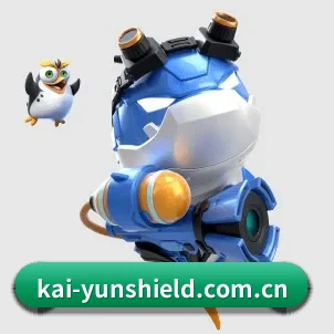 AI 革新